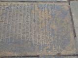 image of grave number 956850